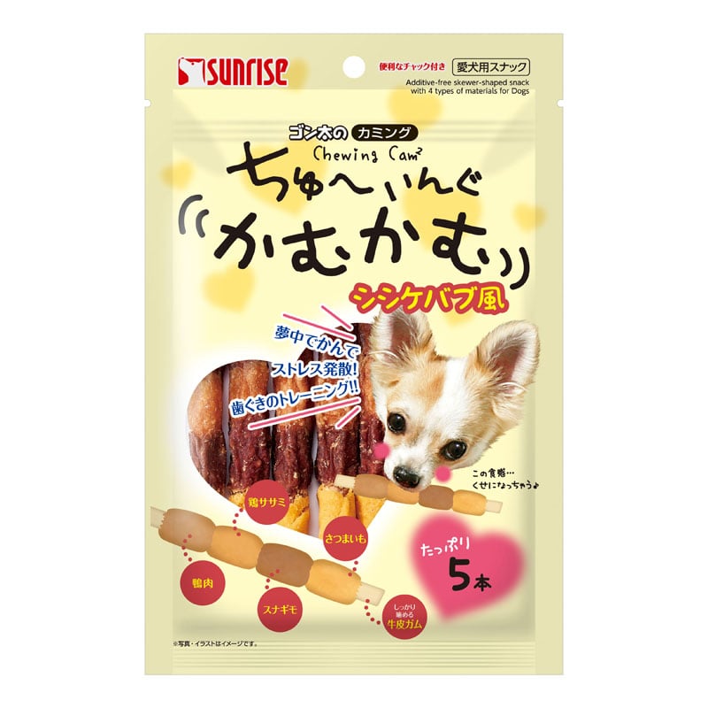 �S�����̃J�~���O ����[���񂮂��ނ��� �V�V�P�o�u�� 5�{