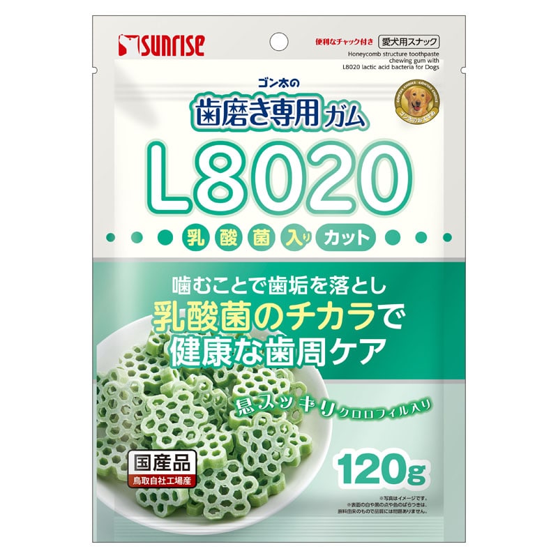 �S�����̎�������p�K�� L8020���_�ۓ��� �N�����t�B������ �J�b�g 120g