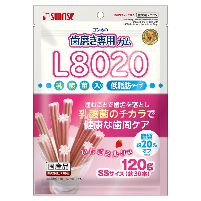 �S�����̎�������p�K�� L8020���_�ۓ��� �������~���N�� SS�T�C�Y �ᎉ�b�^�C�v 120g