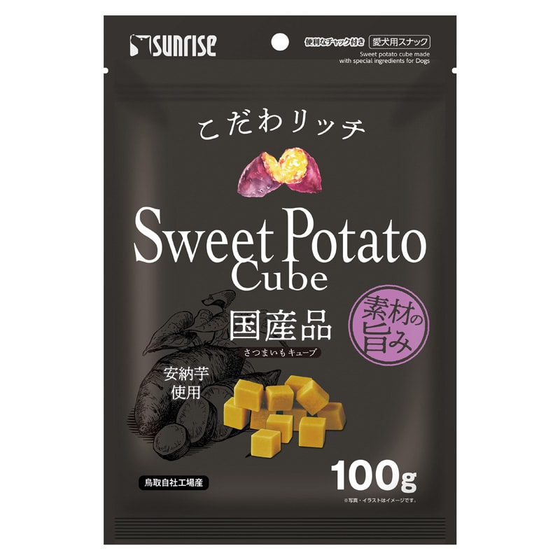 �����탊�b�` ���܂����L���[�u 100g