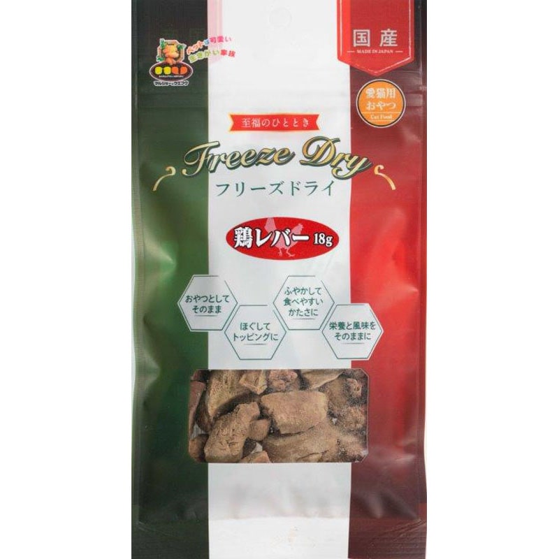 �L�t���[�Y�h���C �{���o�[ 18g