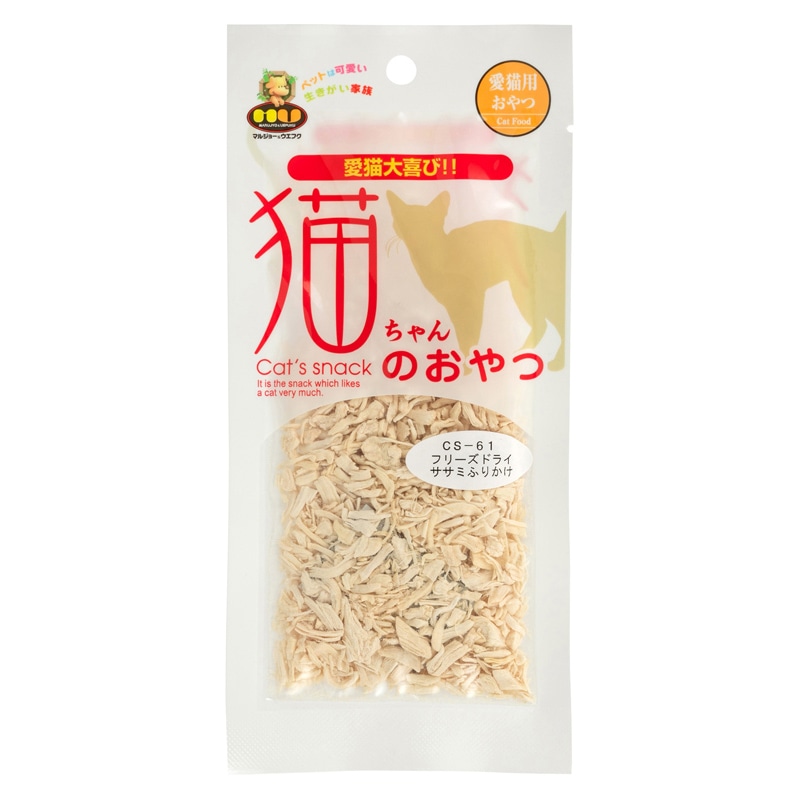 �L����񂨂�� ���Y�t���[�Y�h���C �T�T�~�ӂ肩�� 12g