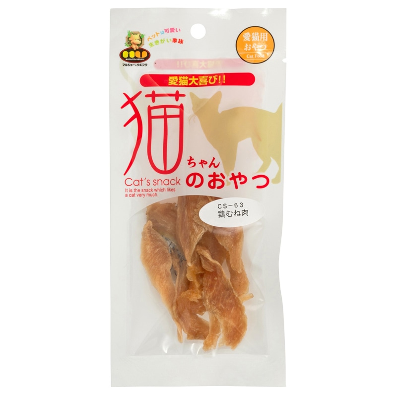 �L����񂨂��  �{�ނ˓� 12g