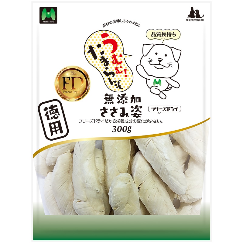 ���ނށI���܂�� ���Y�������ݎp�t���[�X�h���C���p 300g