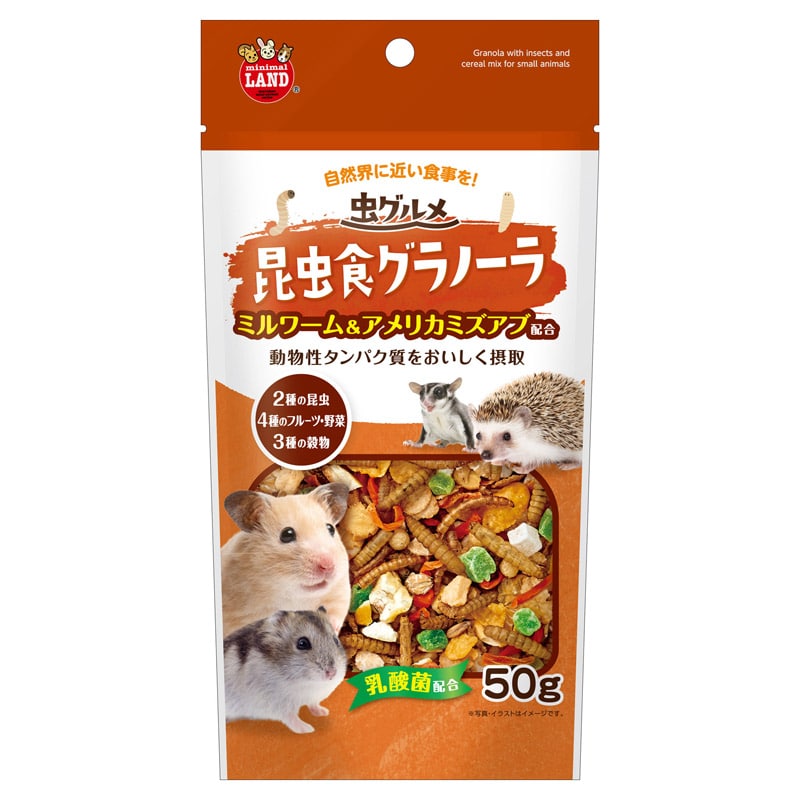 ���O���� �����H�O���m�[�� 50g