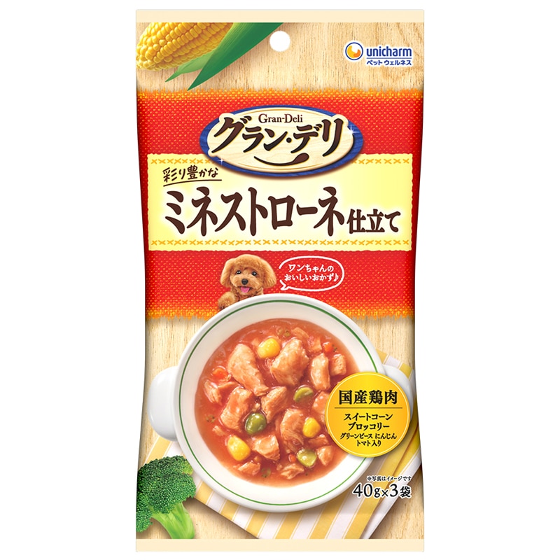 �O�����E�f�� �p�E�` �~�l�X�g���[�l�d���� 40g×3��