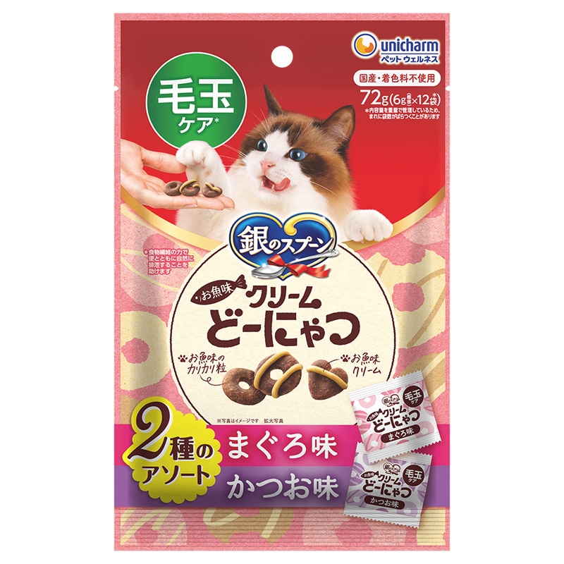 ��̃X�v�[������� �������N���[���ǁ[�ɂ�� �ыʃP�A 2��̃A�\�[�g�܂��끕������ 72g