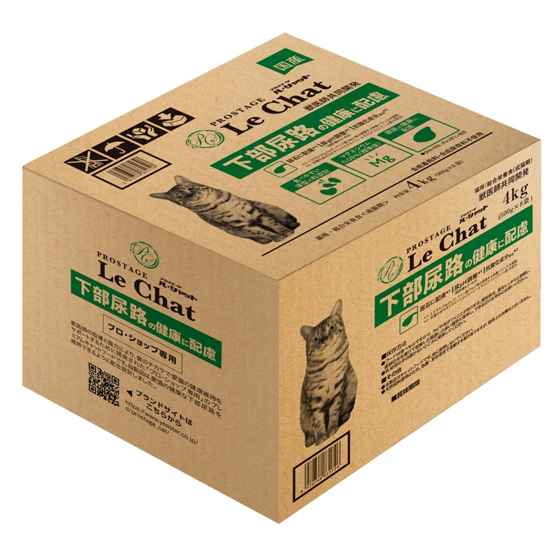 �v���X�e�[�W ���E�V���b�g �����A�H�̌��N�ɔz�� 4kg(500g×8��)