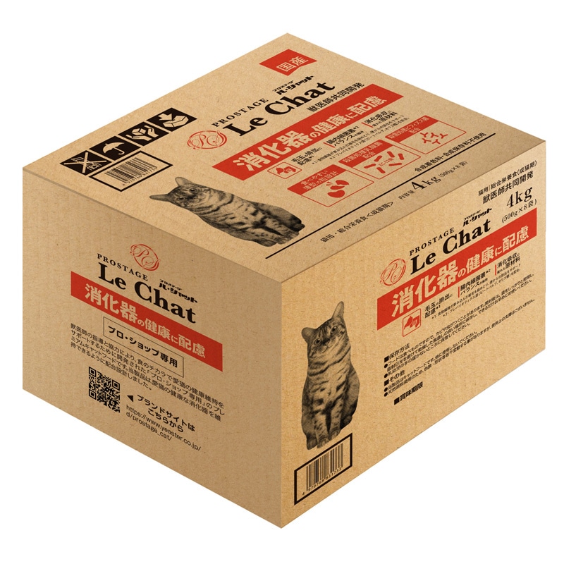 �v���X�e�[�W ���E�V���b�g ������̌��N�ɔz�� 4kg(500g×8��)