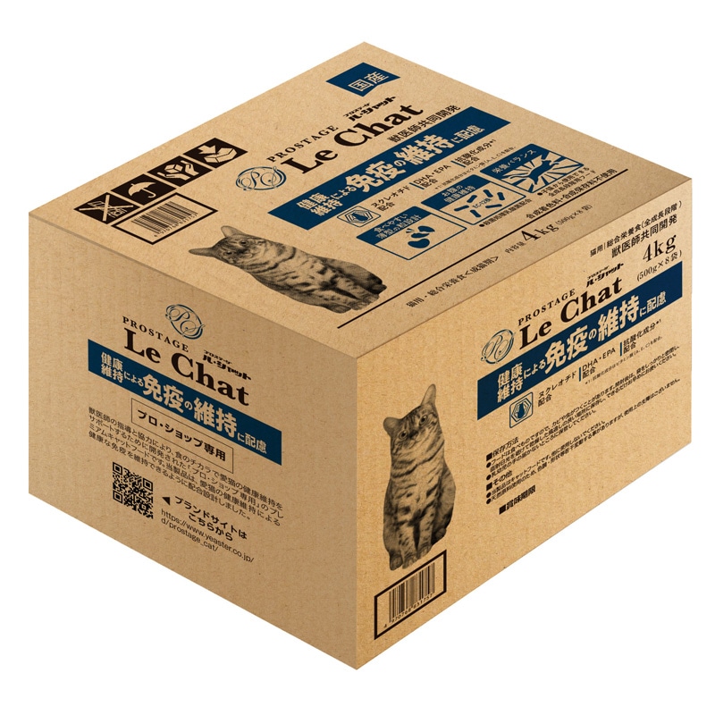 �v���X�e�[�W ���E�V���b�g ���N�ێ��ɂ��Ɖu�̈ێ��ɔz�� 4kg(500g×8��)