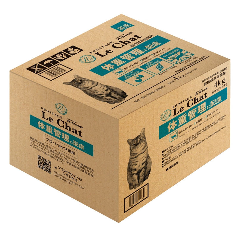 �v���X�e�[�W ���E�V���b�g �̏d�Ǘ��ɔz�� 4kg(500g×8��)