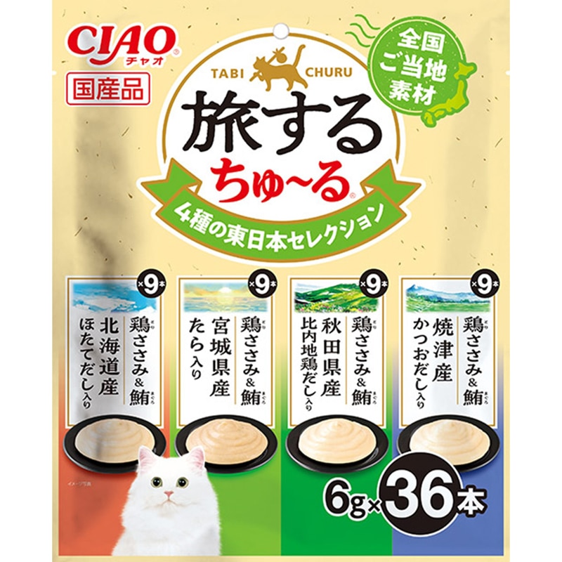 CIAO �����邿��`�� 4��̓����{�Z���N�V���� 6g×36�{