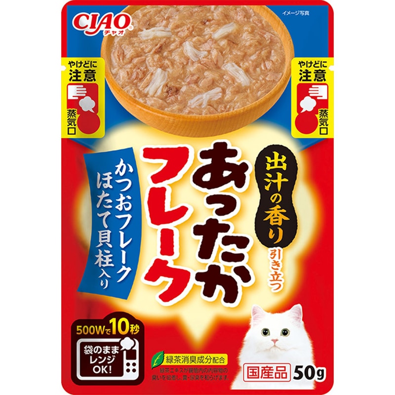 CIAO ���������t���[�N �����t���[�N�ق��ĊL������ 50g