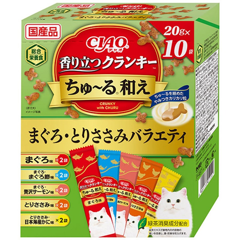 CIAO ���藧�N�����L�[ ����`��a�� �܂���E�Ƃ肳���݃o���G�e�B 20g×10��