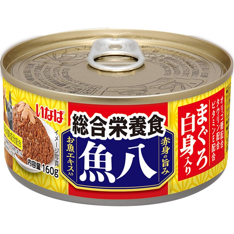 ���� �����h�{�H �܂��딒�g���� 160g