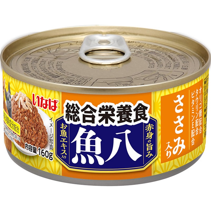 ���� �����h�{�H �����ݓ��� 160g