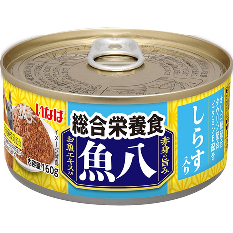 ���� �����h�{�H ���炷���� 160g