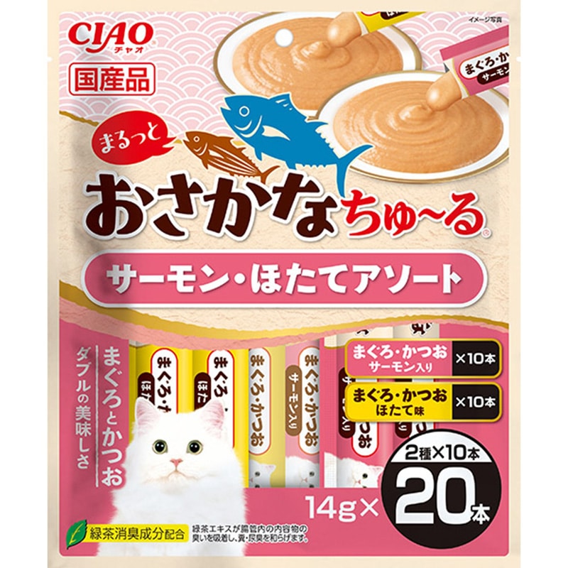 CIAO �܂���Ƃ������Ȃ���`�� �T�[�����E�ق��ăA�\�[�g 14g×20�{