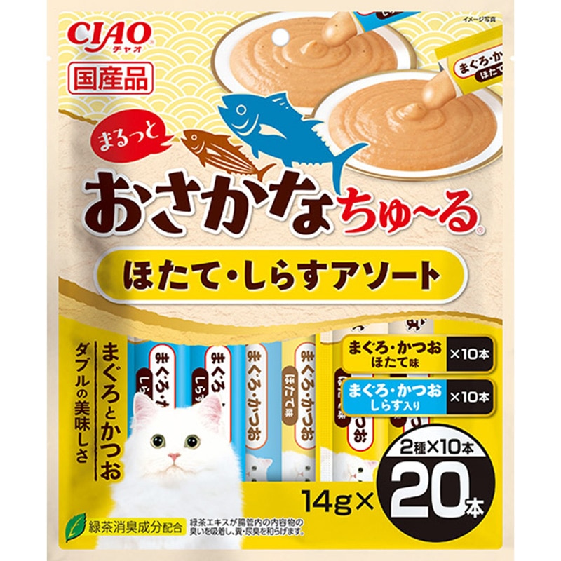 CIAO �܂���Ƃ������Ȃ���`�� �ق��āE���炷�A�\�[�g 14g×20�{