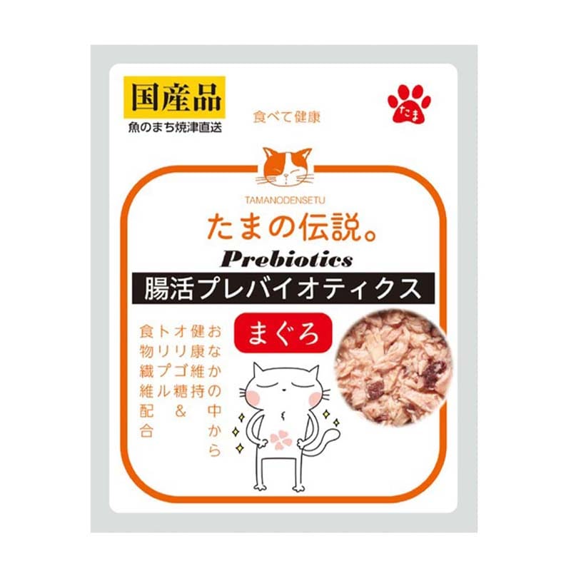 �����v���o�C�I�e�B�N�X �܂��� 35g