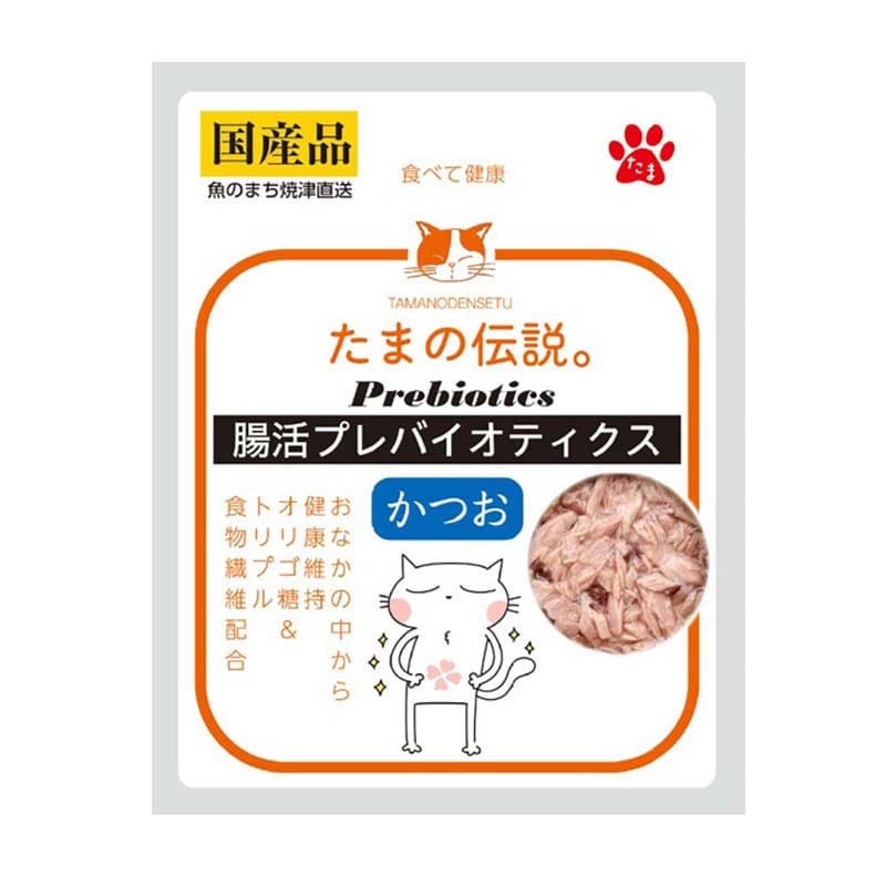 �����v���o�C�I�e�B�N�X ���� 35g