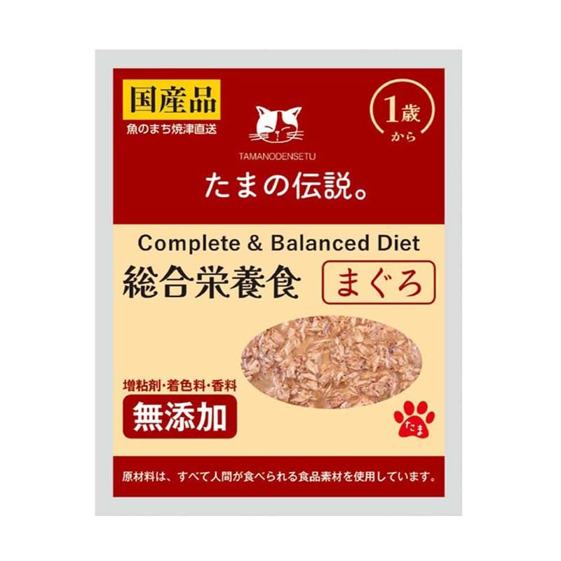 �����h�{�H �܂��� 40g