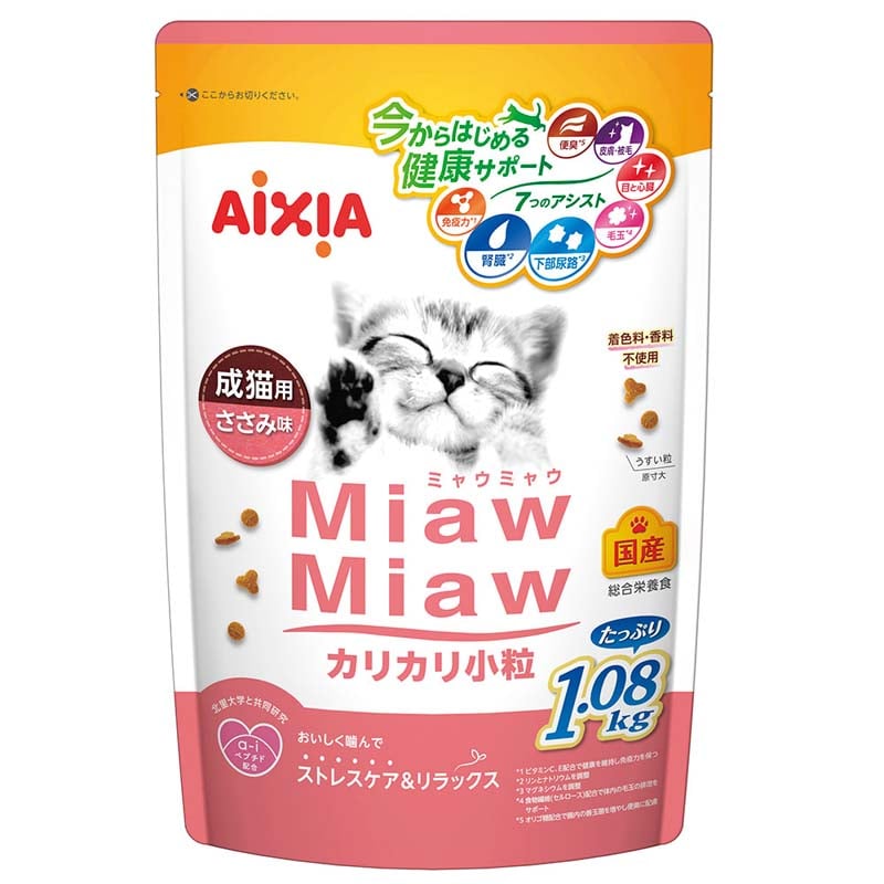 MiawMiaw �J���J������ �����ݖ� 1.08kg