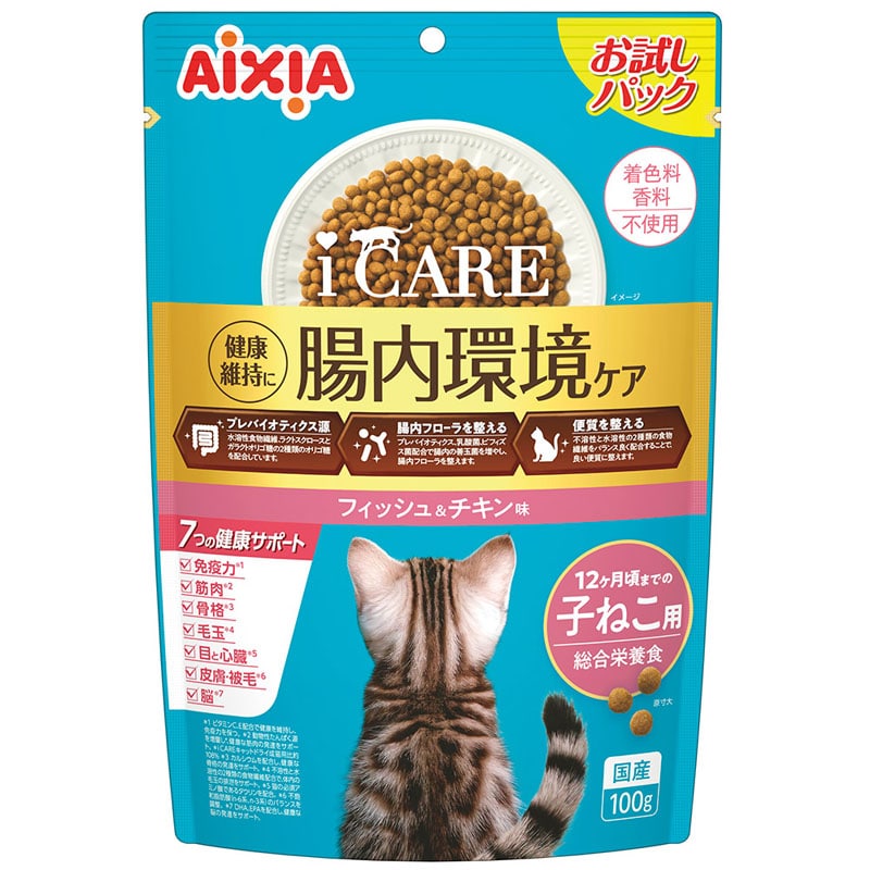 i CARE �L���b�g�h���C 12�������܂ł̎q�˂��p �t�B�b�V�����`�L���� 100g