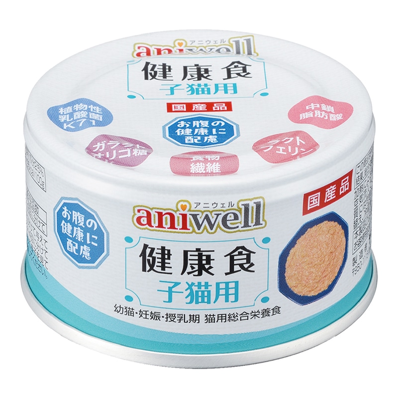 ���N�H �q�L�p 85g