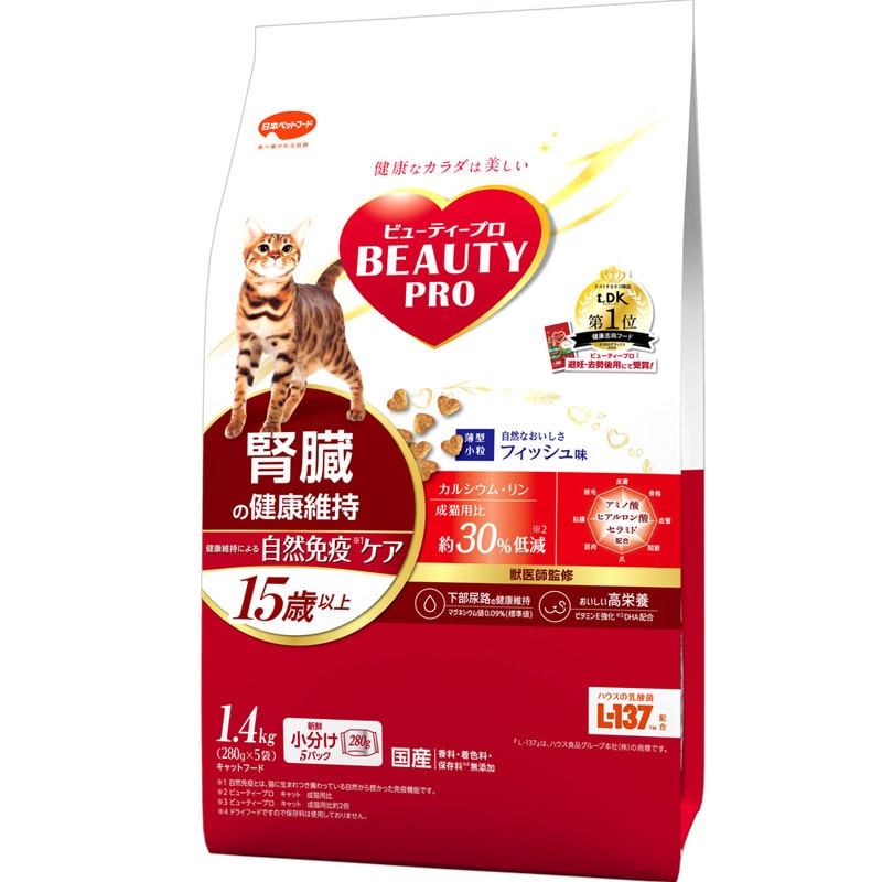 �r���[�e�B�[�v�� �L���b�g �t���̌��N�ێ� 15�Έȏ� 1.4kg(280g×5��)