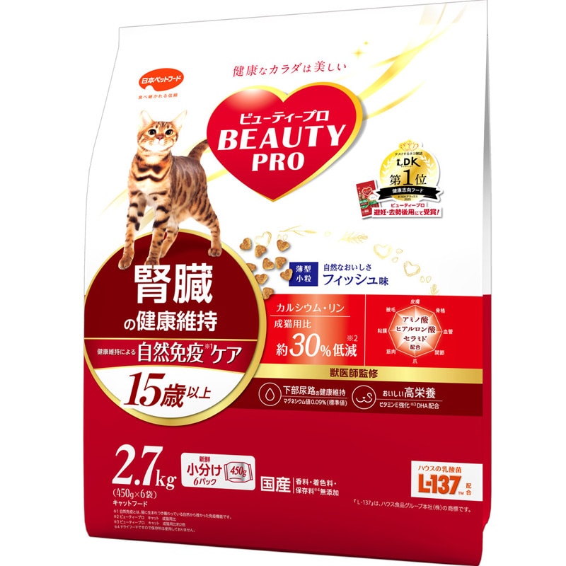 �r���[�e�B�[�v�� �L���b�g �t���̌��N�ێ� 15�Έȏ� 2.7kg(450g×6�܁j