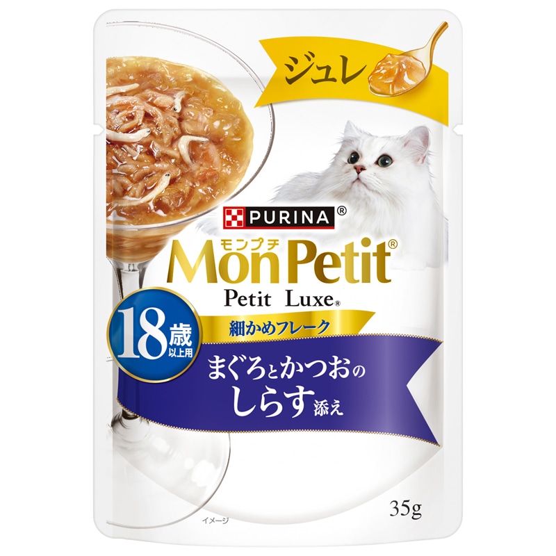 �����v�` �v�`�����N�X �W���� 18�Έȏ�p �܂���Ƃ����̂��炷�Y�� 35g