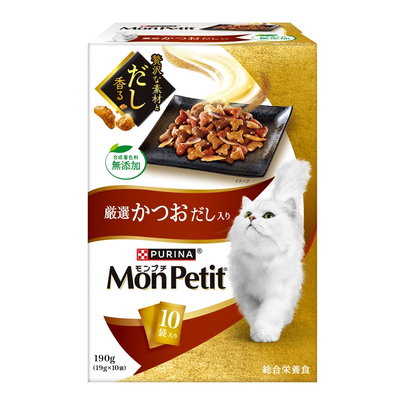 �����v�`�h���C�{�b�N�X ���I������������ 190g(19g×10��)