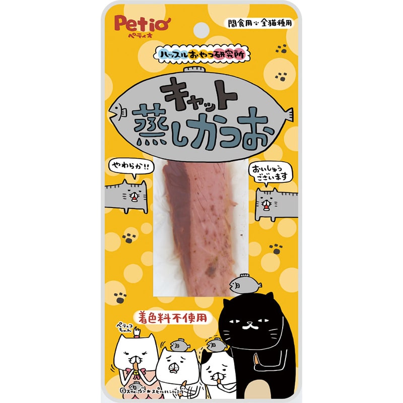 �n�b�X����������� �L���b�g �������� 1�{��