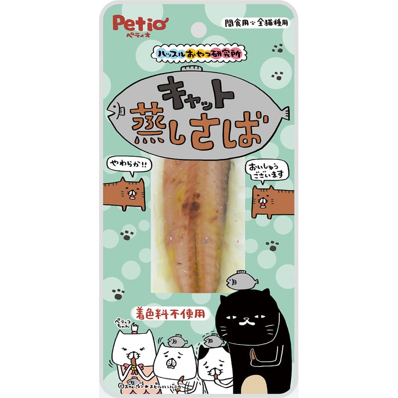 �n�b�X����������� �L���b�g �������� 1�{��