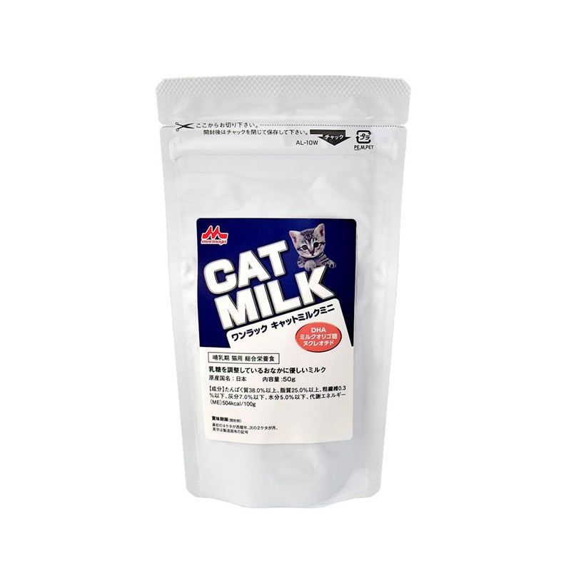 �L���b�g�~���N �~�j 50g