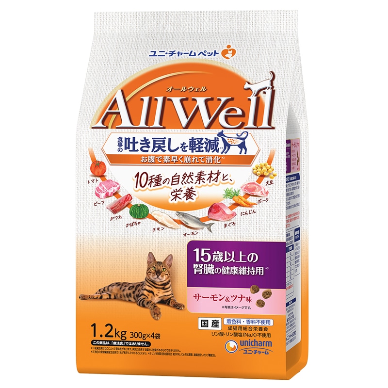 All Well 10��̎��R�f�� 15�Έȏ�̐t���̌��N�ێ��p �T�[�������c�i�� 1.2kg
