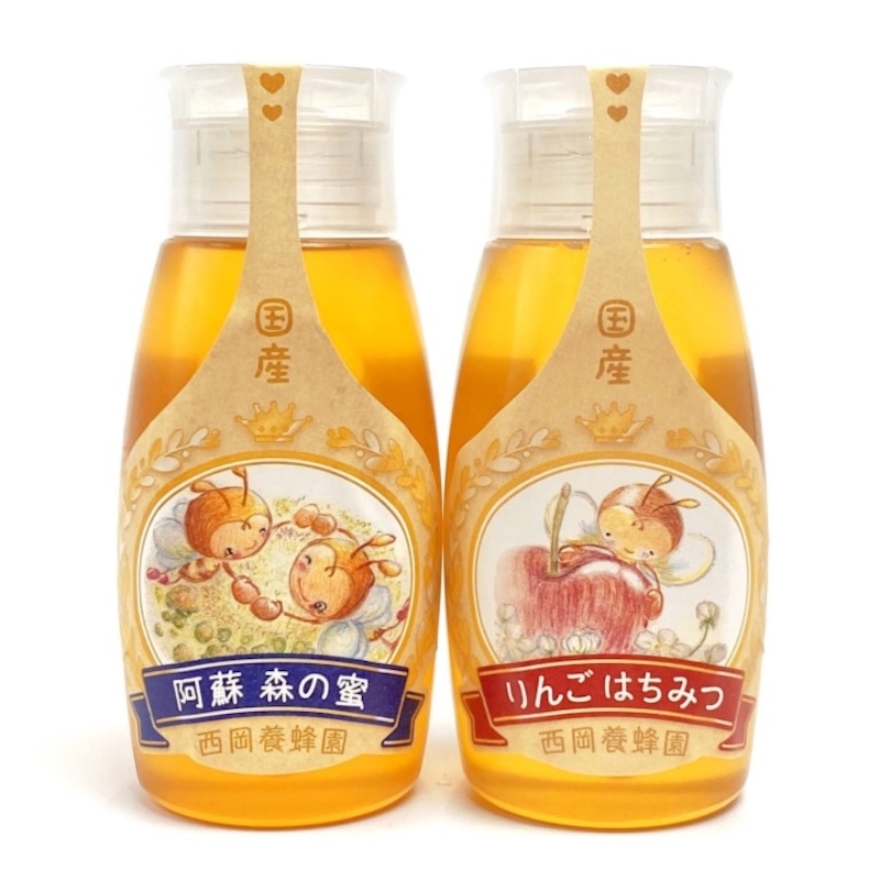 【嬉しい2本セット】国産純粋 りんご・阿蘇 森の蜜 500ｇポリチューブ2本セット