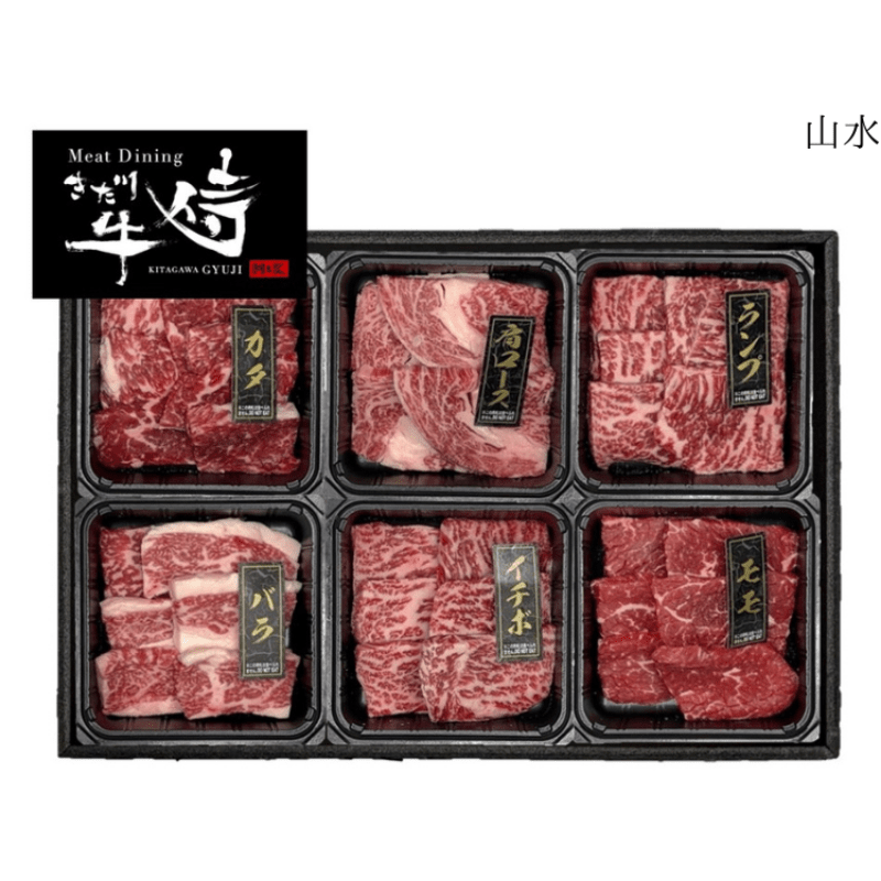 yⓀzMeat Dining 싍@IBa؋ Hׂ ēZbg<R>
