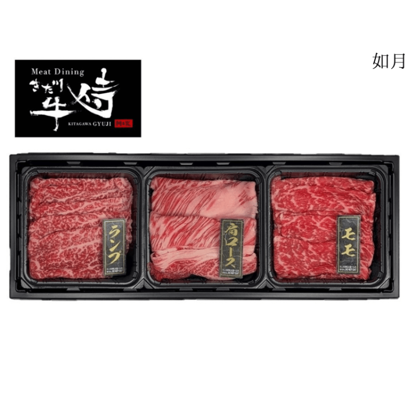 yⓀzMeat Dining 싍@IBa؋ Hׂ ĂZbg<@>