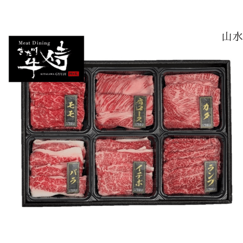 yⓀzMeat Dining 싍@IBa؋ Hׂ ĂZbg<R>