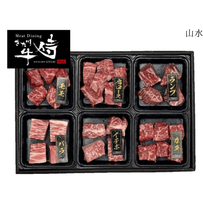 yⓀzMeat Dining 싍@IBa؋ Hׂ _CXJbgXe[LZbg<R>