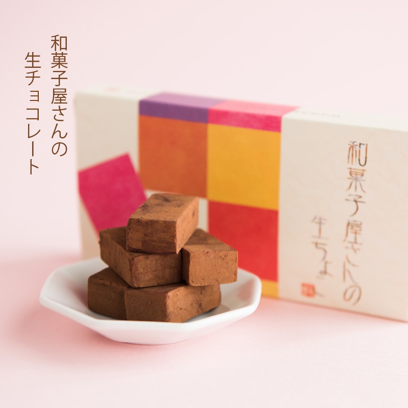 【冷凍】恵那良平堂　生チョコレート5P×30個