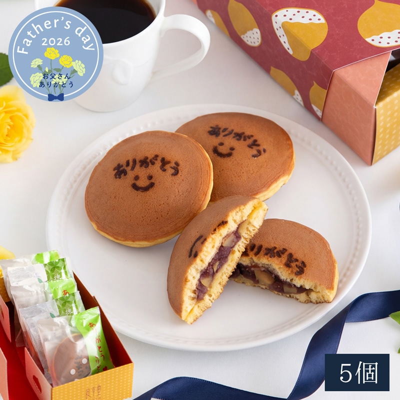�����̓������肪�Ƃ��I�ǂ�Ă��Ɩ����ǂ�Ă� 5��