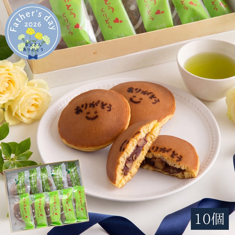 �����̓������肪�Ƃ��I�ǂ�Ă��Ɩ����ǂ�Ă� 10��