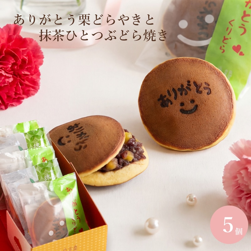 ����̓������肪�Ƃ��ǂ�Ă��Ɩ����ǂ�Ă� 5�� ���b�Z�[�W�J�[�h�t