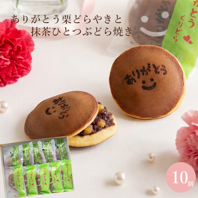 ����̓������肪�Ƃ��ǂ�Ă��Ɩ����ǂ�Ă� 10�� ���b�Z�[�W�J�[�h�t