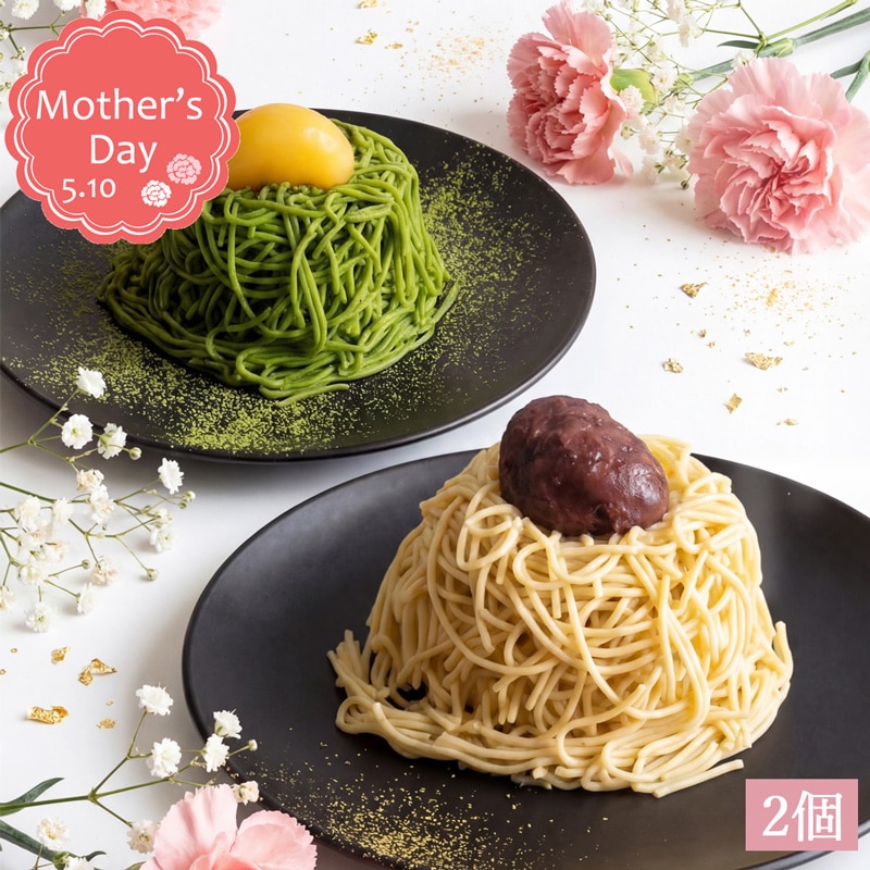 ����̓����y�Ⓚ�z�I����Ƃ�啟�����u�����Ɩ����I����Ƃ�啟�����u���� 2�� ���b�Z�[�W�J�[�h�t