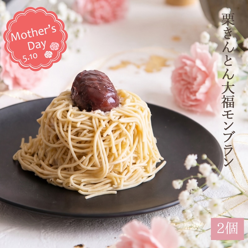 ����̓����y�Ⓚ�z�I����Ƃ�啟�����u���� 2�� ���b�Z�[�W�J�[�h�t