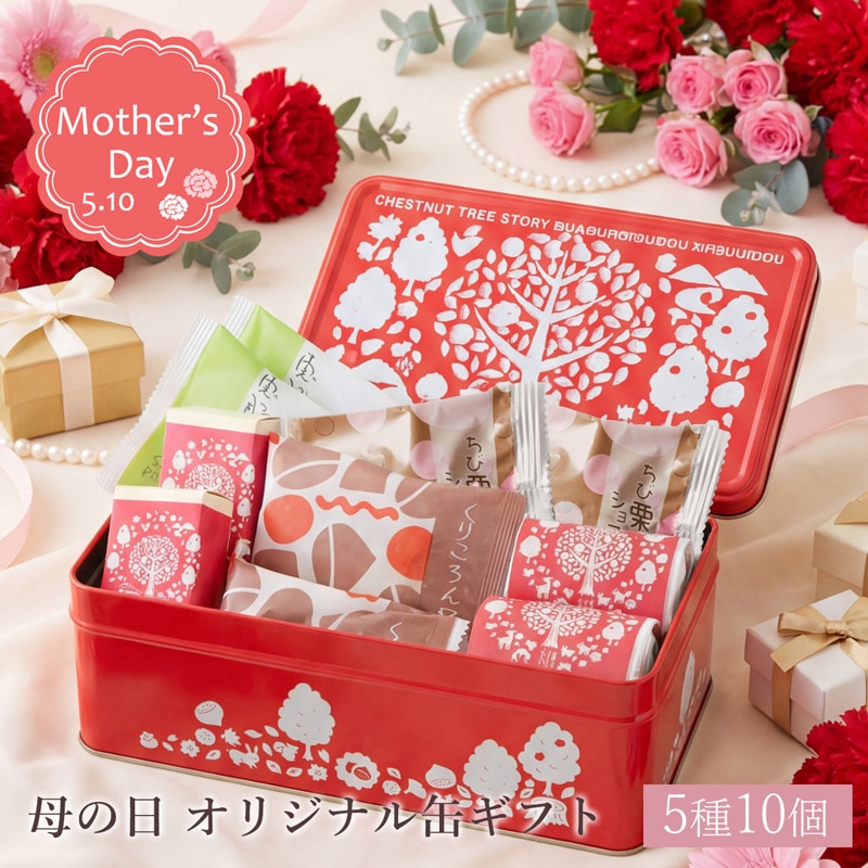 ����̓����I���W�i���ʃM�t�g 5��10�� ���b�Z�[�W�J�[�h�t